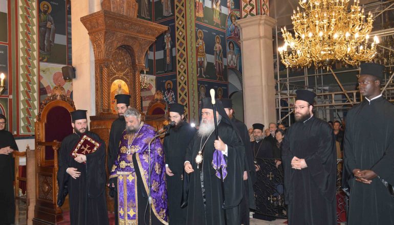 Ο Εσπερινός της Συγχωρήσεως στην Ι. Μ. Νεαπόλεως (ΦΩΤΟ-ΒΙΝΤΕΟ)