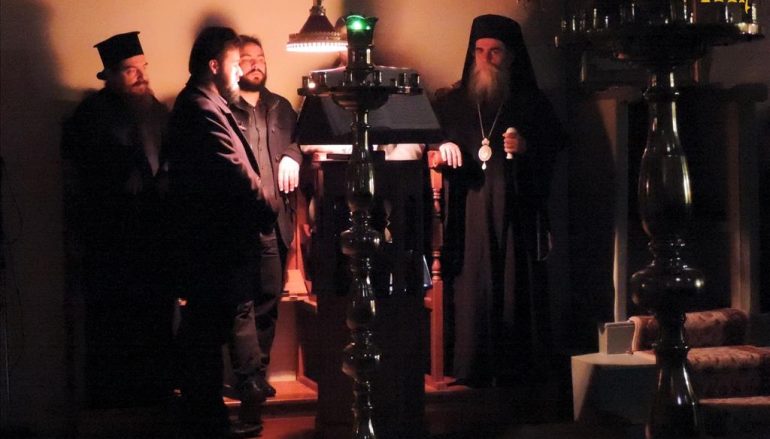 Μέγα Απόδειπνο στην Ιερά Μητρόπολη Άρτης (ΦΩΤΟ)