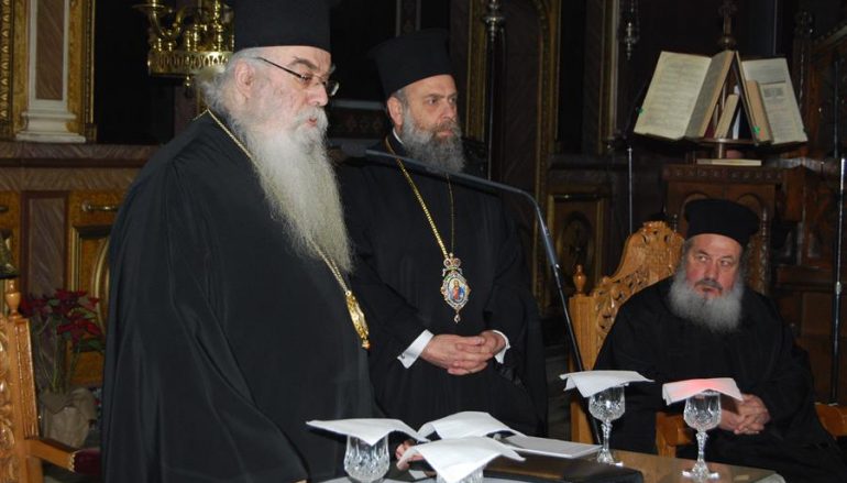 Ο Μητροπολίτης Καστορίας σε Ιερατική Σύναξη της Ι. Μ. Θεσσαλιώτιδος (ΦΩΤΟ)