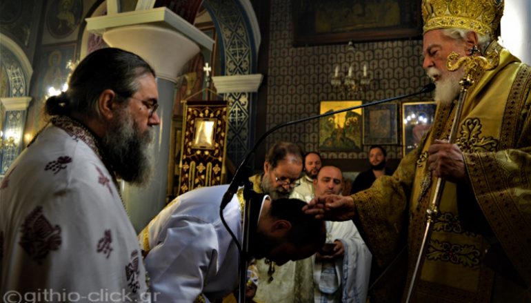 Χειροτονία Διακόνου από τον Μητροπολίτη Μάνης (ΦΩΤΟ)