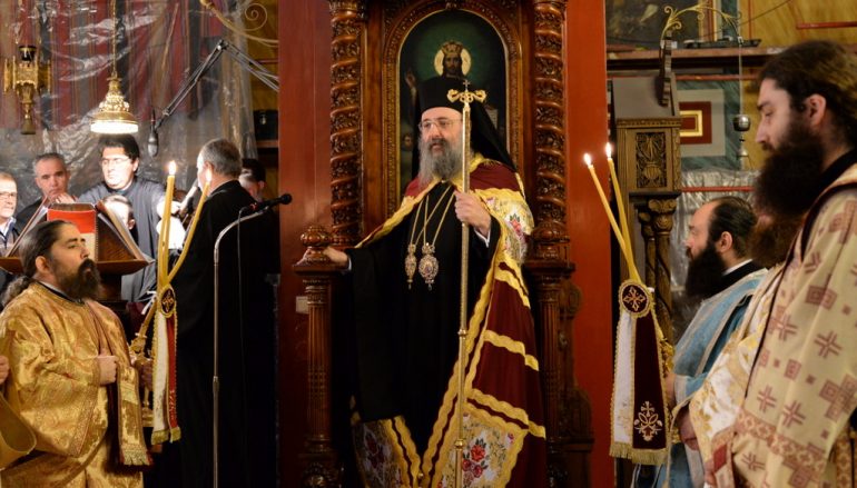 12 χρόνια Ποιμενάρχης και Δάσκαλος (ΦΩΤΟ)