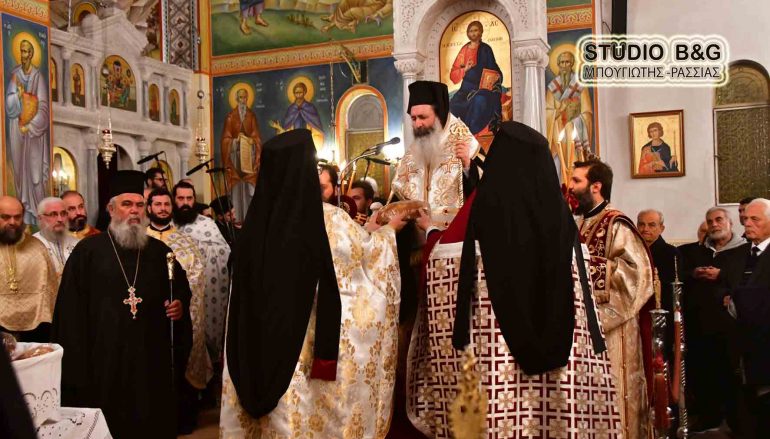 Πολυαρχιερατικός Εσπερινός για τον Άγιο Αναστάσιο Πολιούχο Ναυπλίου(ΦΩΤΟ-ΒΙΝΤΕΟ)