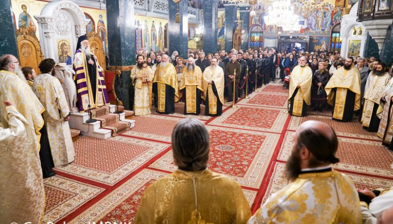 Ο Εσπερινός της συγχωρήσεως στην Ι. Μ. Βεροίας (ΦΩΤΟ)