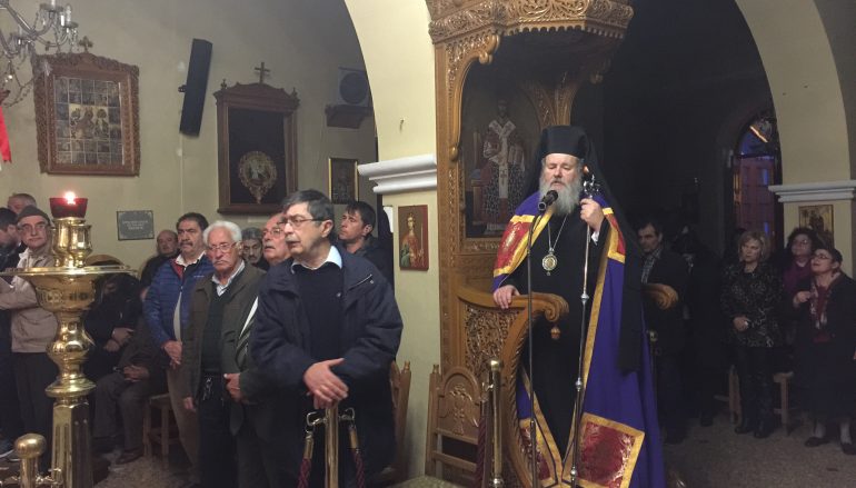 Ο Εσπερινός της Συγνώμης στην Ι. Μητρόπολη Κυδωνίας (ΦΩΤΟ)