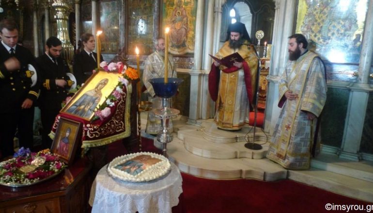 Η εορτή της Αγίας Φιλοθέης στην Ιερά Νήσο Τήνο (ΦΩΤΟ)