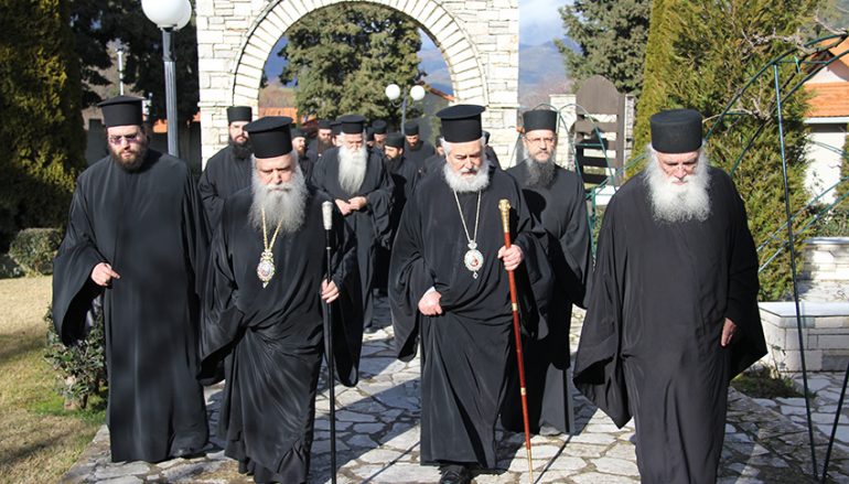 Οι Μητροπολίτες Σπάρτης και Φωκίδος στα Μοναστήρια του Τρικόρφου (ΦΩΤΟ)