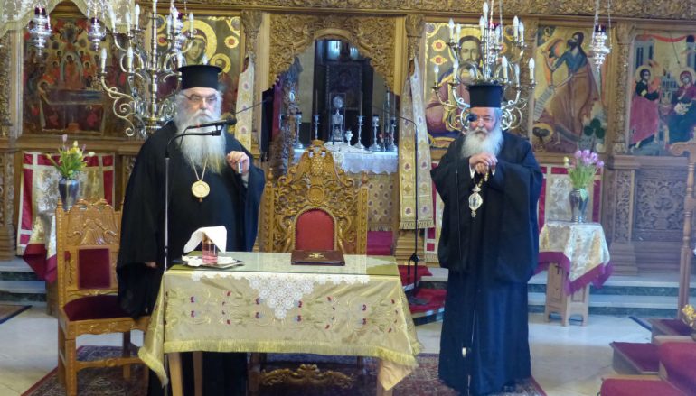 Ο Μητροπολίτης Κοζάνης στην Ιερατική Σύναξη της Ι. Μ. Καστορίας (ΦΩΤΟ)