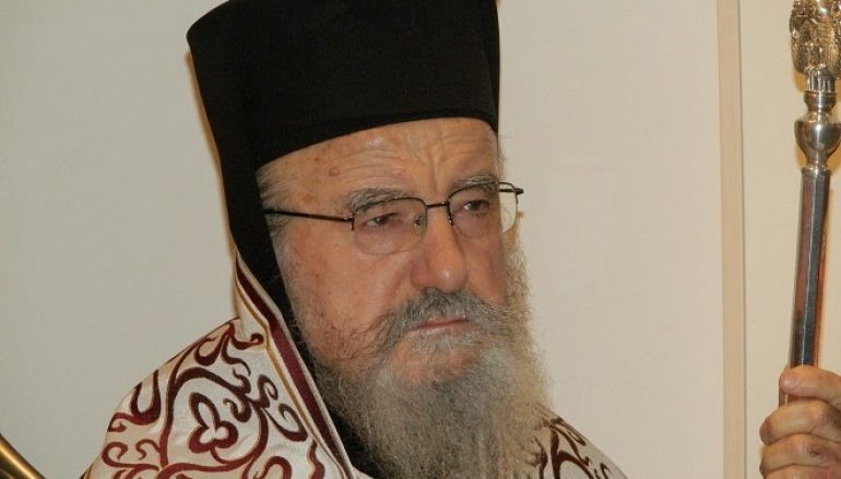 Αιτωλίας Κοσμάς: “Αν το θελήσουμε το Πάσχα αυτό θα ζήσουμε ουράνιες χαρές”