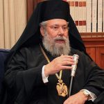 Αρχιεπίσκοπος Κύπρου: “Εάν η Τουρκία έχει σκοπό να επέμβει, θα επέμβει”