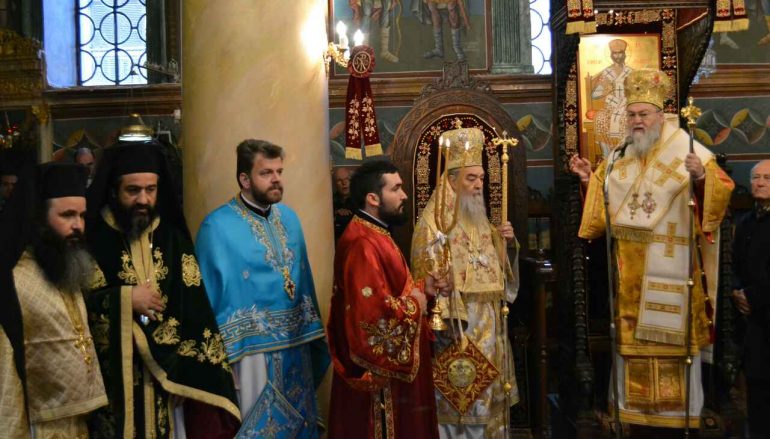 Η Βυτίνα τίμησε τον Πολιούχο της Άγιο Τρύφωνα (ΦΩΤΟ)