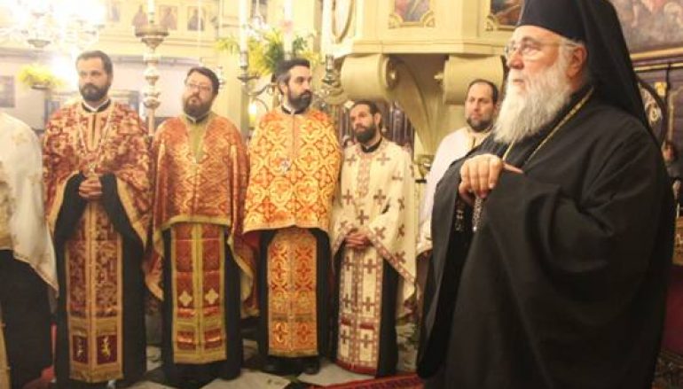Πολυαρχιερατικός Εσπερινός για την Αγ. Θεοδώρα την Αυγούστα και τον Άγ. Βλάσιο στην Κέρκυρα