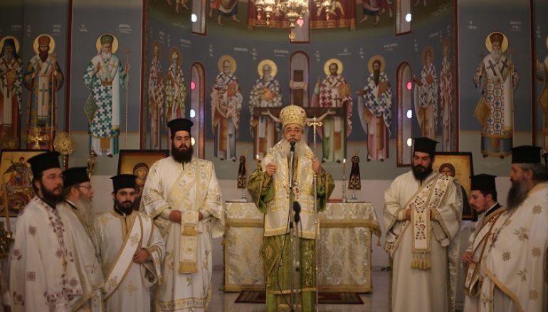Πραγματοποιήθηκε το 41ο Ιερατικό Συνέδριο της Ι. Μ. Φθιώτιδος (ΦΩΤΟ)