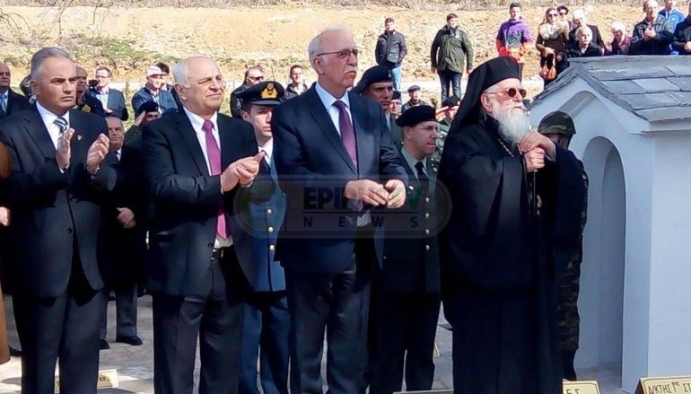 Με λαμπρότητα οι εκδηλώσεις για την Απελευθέρωση της Κόνιτσας (ΦΩΤΟ)