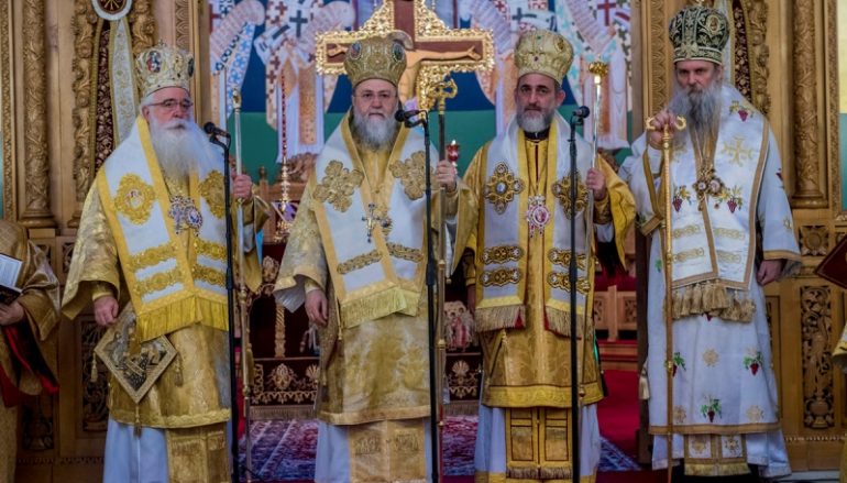 Ο Βόλος τίμησε τη μνήμη των Ορθοδόξων Μαρτύρων του Ολοκαυτώματος (ΦΩΤΟ)
