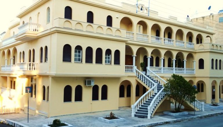 Η κατανομή της οικονομικής βοήθειας των Λακώνων Ομογενών από τη Ι. Μ. Σπάρτης