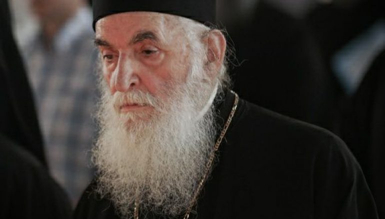Εκοιμήθη ο Μητροπολίτης Σταγών Σεραφείμ