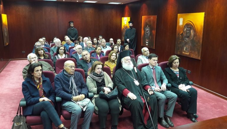 Η Αλεξανδρινή Πατριαρχική Βιβλιοθήκη ανοίγει τις πόρτες της (ΦΩΤΟ)