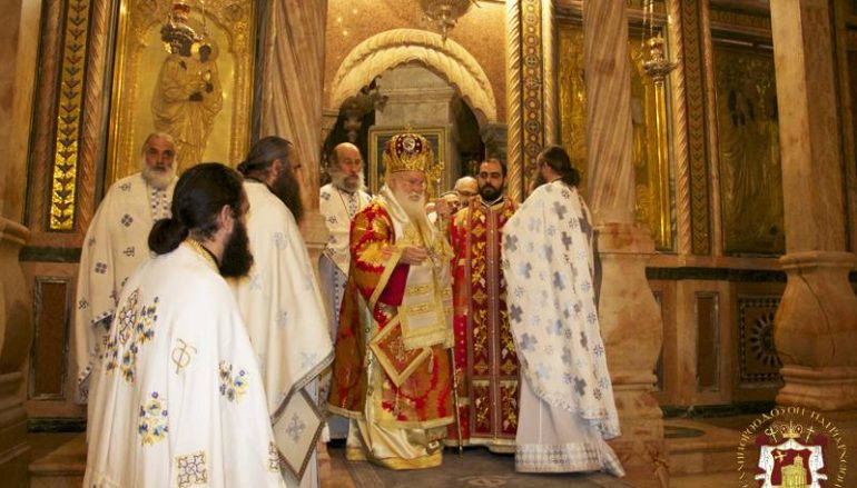 Χειροτονία Πρεσβυτέρου στο Πατριαρχείο Ιεροσολύμων (ΦΩΤΟ – ΒΙΝΤΕΟ)