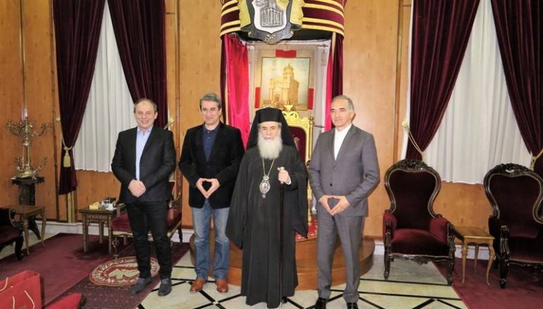 Αντιπροσωπεία Ελλήνων Βουλευτών στον Πατριάρχη Ιεροσολύμων (ΦΩΤΟ)