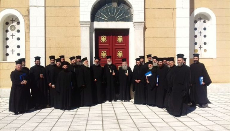 Ολοκληρώθηκε το Επιμορφωτικό Σεμινάριο Κληρικών στην Ι. Μ. Σπάρτης (ΦΩΤΟ)