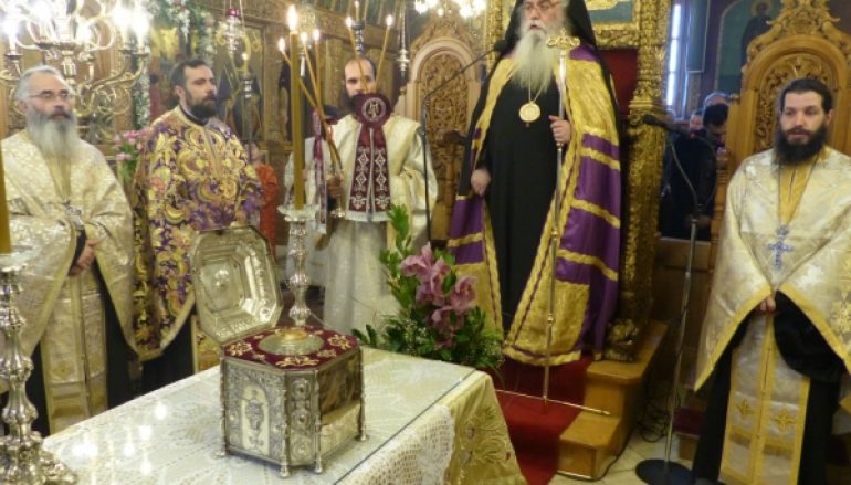 Η Τίμια Κάρα της Αγίας Βαρβάρας στην Ι. Μ. Καστορίας (ΦΩΤΟ)