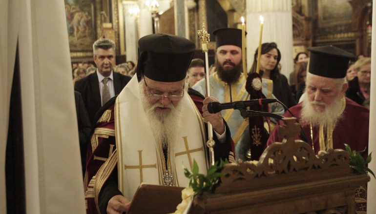 Αρχιεπίσκοπος Αθηνών: “Η Εκκλησία είναι φύλακας και φρουρός αυτού του τόπου” (ΦΩΤΟ)