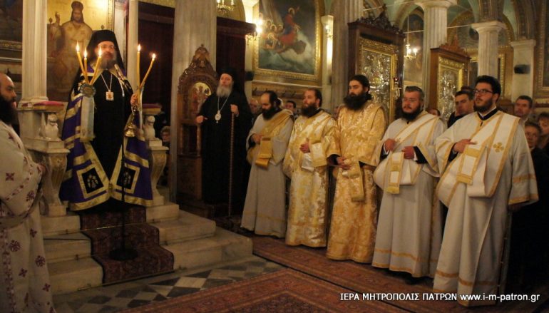 Ὁ Γ’ Κατανυκτικός Ἑσπερινός στήν Ἱερά Μητρόπολη Πατρῶν (ΦΩΤΟ)