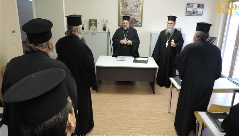 Επιμορφωτικό Σεμινάριο Λειτουργικής στην Ι. Μητρόπολη Άρτης (ΦΩΤΟ)