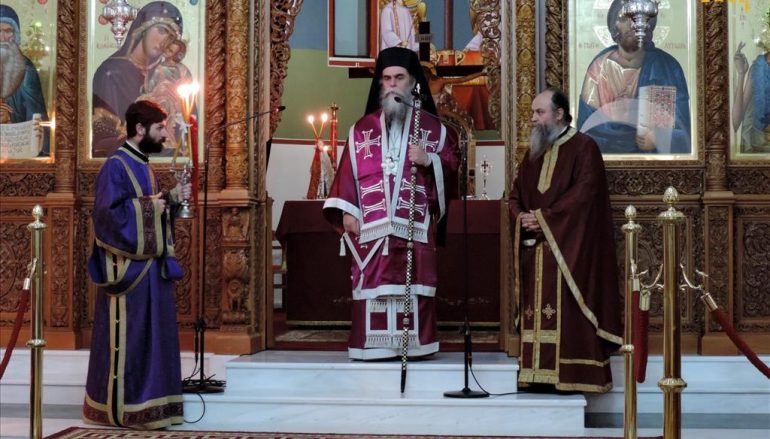 Προηγιασμένη στον Ι. Ναό του Αγίου Μαξίμου του Γραικού Άρτης (ΦΩΤΟ)