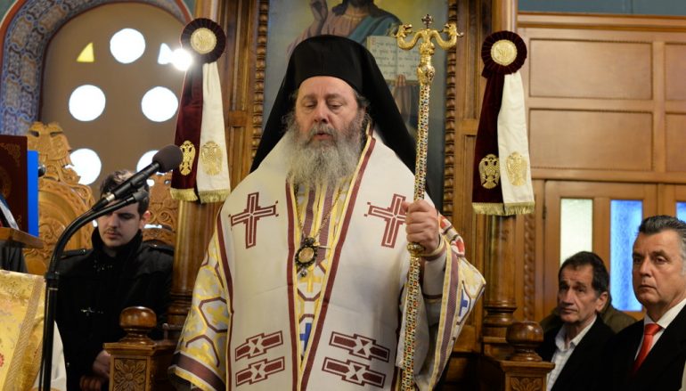Η εορτή των Αγίων Τεσσαράκοντα Μαρτύρων στην Ι. Μ. Πατρών (ΦΩΤΟ)