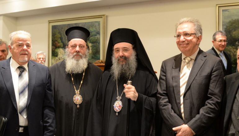 Παρουσίαση βιβλίου για τον Μακαριστό Μητροπολίτη Κεφαλληνίας Γεράσιμο (ΦΩΤΟ)