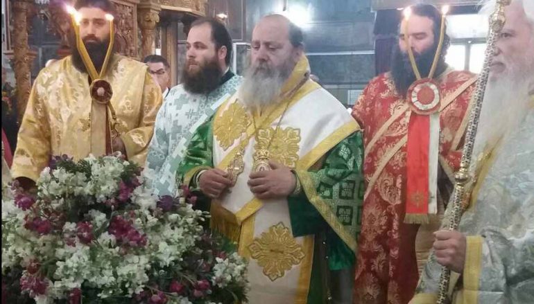 Ονομαστήρια Επισκόπου Κερνίτσης Χρυσάνθου (ΦΩΤΟ)