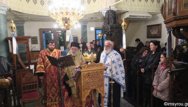 Η Ακολουθία της Β’ Στάσης των Χαιρετισμών στην Άνδρο (ΦΩΤΟ)