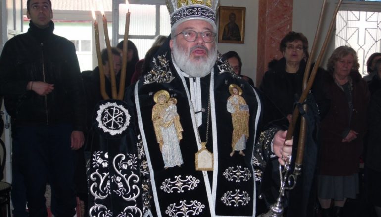 Αρχομένης της Μεγάλης Τεσσαρακοστής (ΦΩΤΟ)