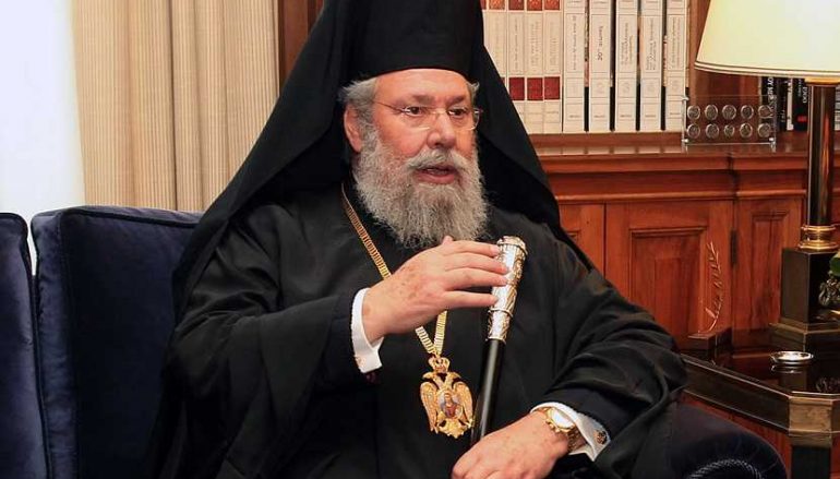Αρχιεπίσκοπος Κύπρου: “Η εκκλησία θα παραμείνει στις επάλξεις”