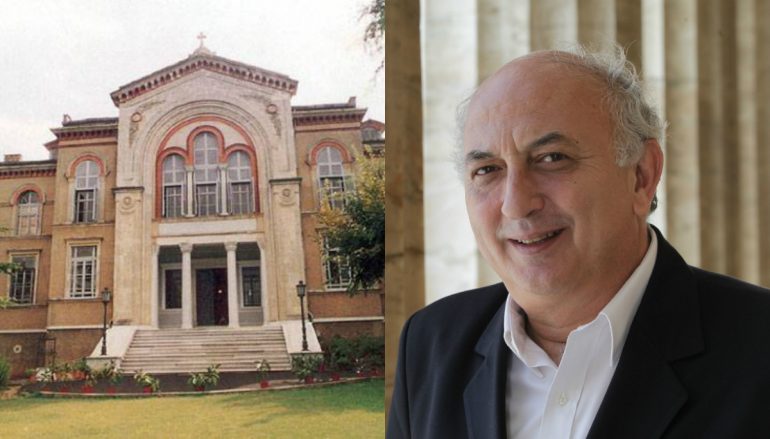 Τοποθέτηση Υφυπουργού Εξωτερικών για την Θεολογική Σχολή της Χάλκης