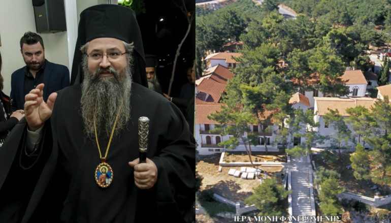 Ι. Μ. Λευκάδος: “Η όποια λύση για την Ι. Μ. Φανερωμένης θα είναι εκκλησιαστική”