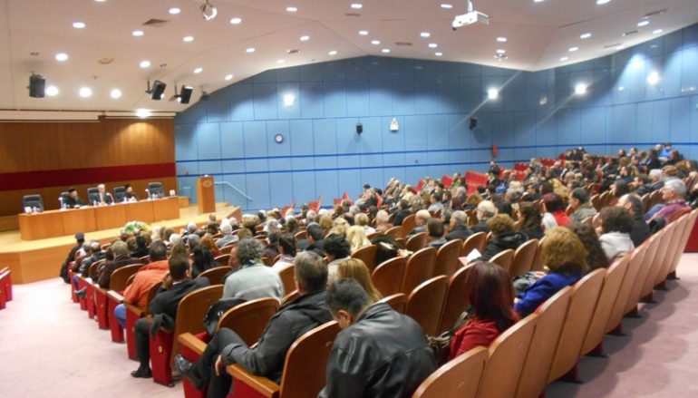 Εκδήλωση της Ι. Μητρόπολης Δημητριάδος για την Οικογένεια (ΦΩΤΟ)