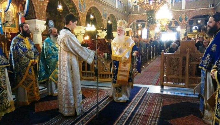 Δημητριάδος: «Είναι η ώρα μιας άλλης επανάστασης, εντιμότητας, ήθους, αξιοπρέπειας και αξιοκρατίας»