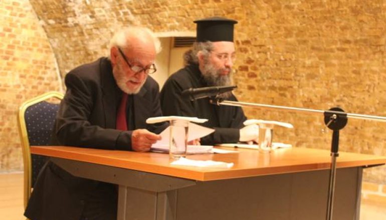 “Επτάνησος Πολιτεία 1800-1807 : Μήτρα και Τροφός της Εθνεγερσίας του 1821” (ΦΩΤΟ)