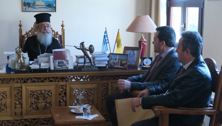 Στον Μητροπολίτη Φθιώτιδος ο Περιφερειακός Διευθυντής του Ομίλου Eurobank