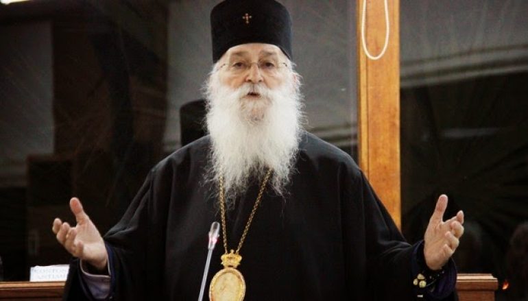 Η Μητρόπολη Γλυφάδας κατά Συνεδρίου προώθησης της ομοφυλοφιλίας