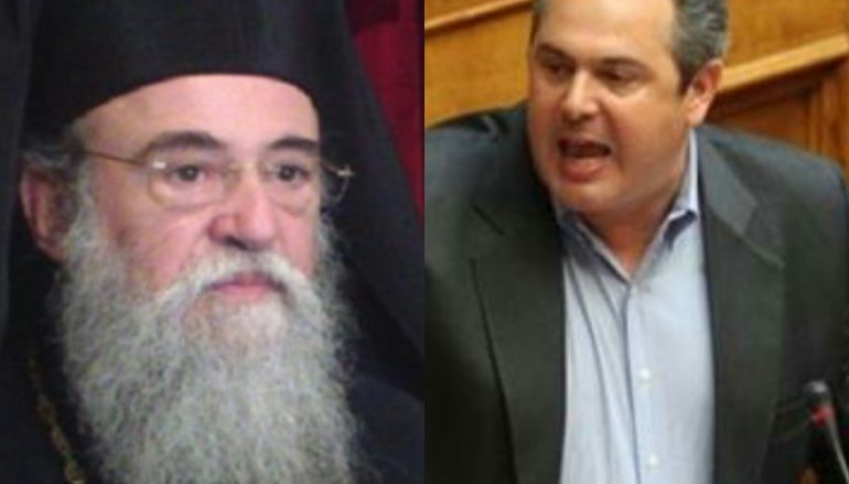 Στη Δικαιοσύνη προσέφυγε ο Μητροπολίτης Ζακύνθου για τις καταγγελίες του Υπ. Αμύνης