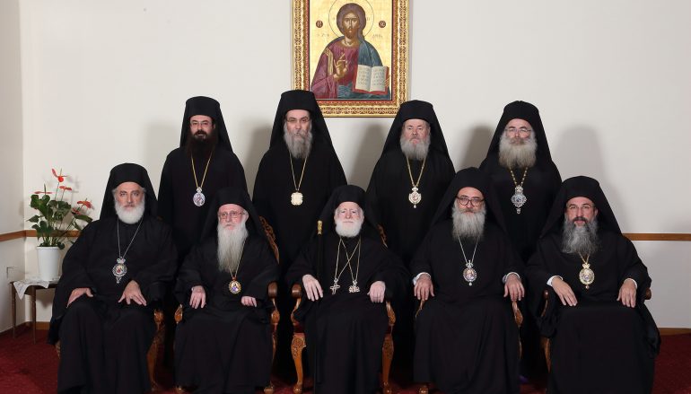 Η Ιερά Σύνοδος της Κρήτης για τη διακοπή μνημοσύνου των Κανονικών Επισκόπων