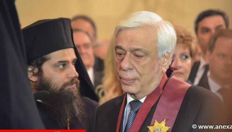 Παρουσία του ΠτΔ η επέτειος της κλοπής των εκκλησιαστικών κειμηλίων στις Σέρρες (ΦΩΤΟ)