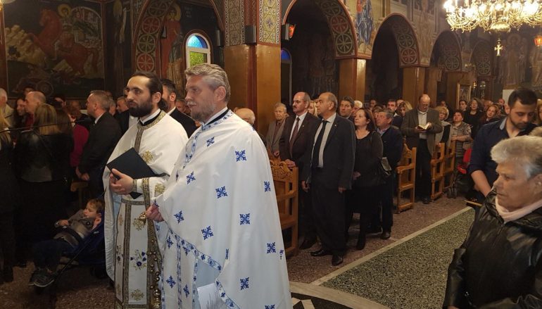 Επιτάφιος και Ανάσταση στα σλάβικα και ρουμάνικα στην Ι.Μ. Κίτρους (ΦΩΤΟ)