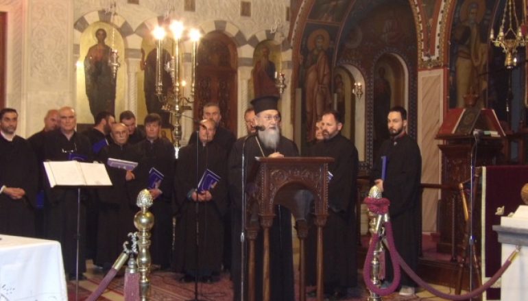 Εκδήλωση της Ι. Μ. Κορίνθου για τα Πάθη και την Αγία του Χριστού Ανάσταση (ΦΩΤΟ)