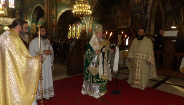 Κυριακή των Βαΐων στην Ι. Μητρόπολη Κορίνθου (ΦΩΤΟ)