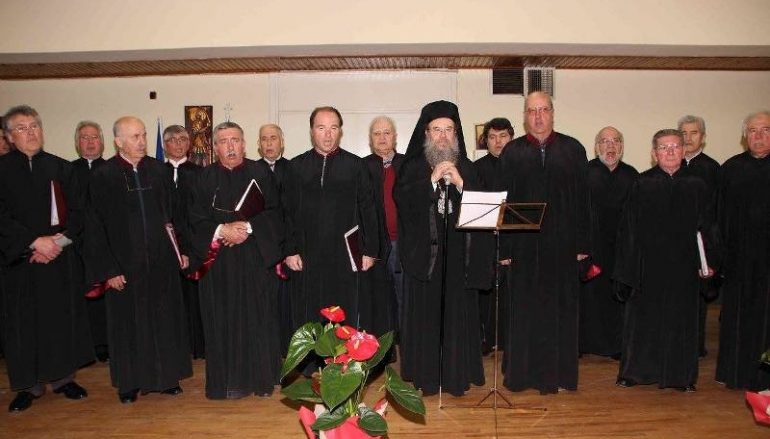 Πνευματική Πασχάλια εκδήλωση στην Ι. Μ. Ιερισσού (ΦΩΤΟ)