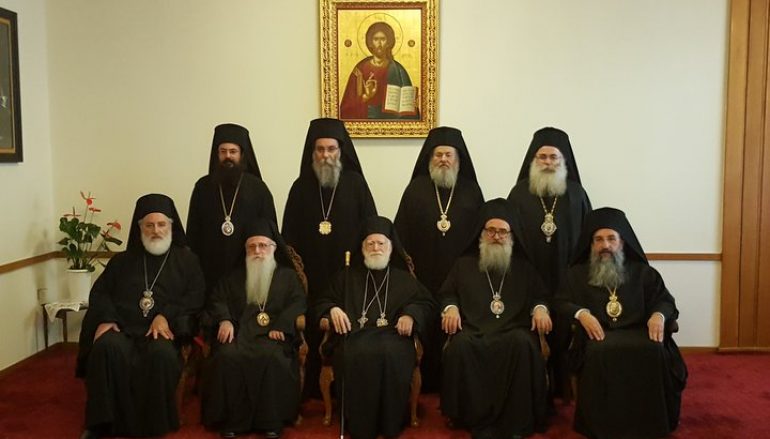 Ανακοινωθέν της Ιεράς Συνόδου της Εκκλησίας της Κρήτης
